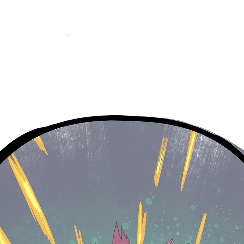 Super Cake Chapter 16 page 59 - 