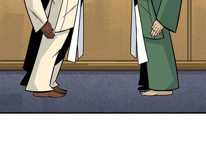 Super Cake Chapter 17 page 103 - 