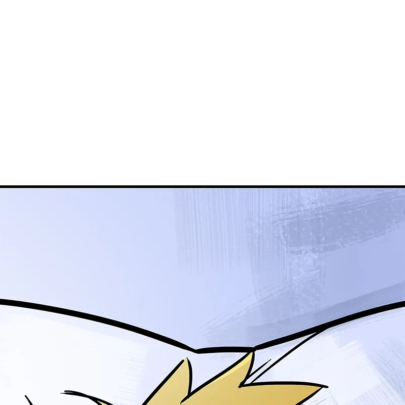 Super Cake Chapter 17 page 124 - 