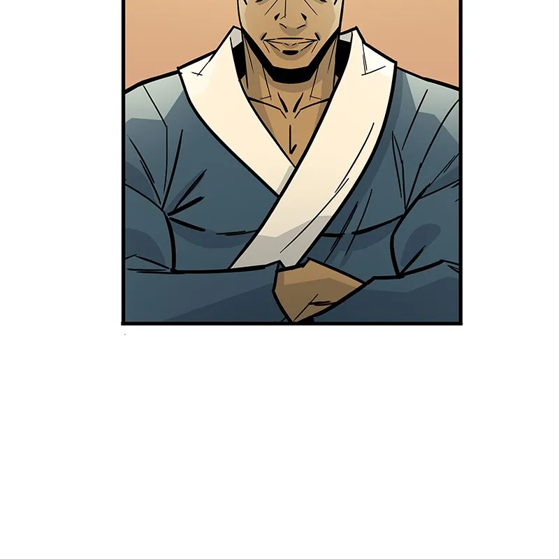 Super Cake Chapter 17 page 95 - 