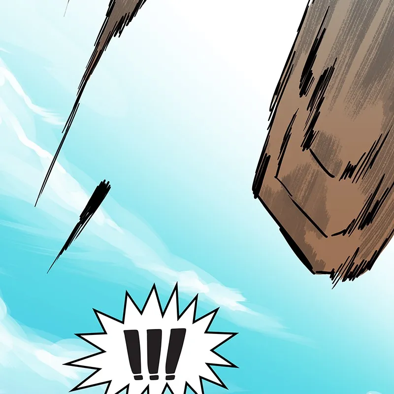 Super Cake Chapter 18 page 50 - 