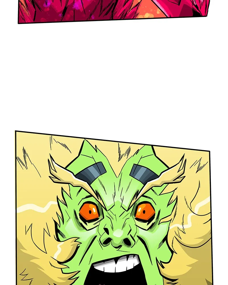 Super Cake Chapter 2 page 5 - 