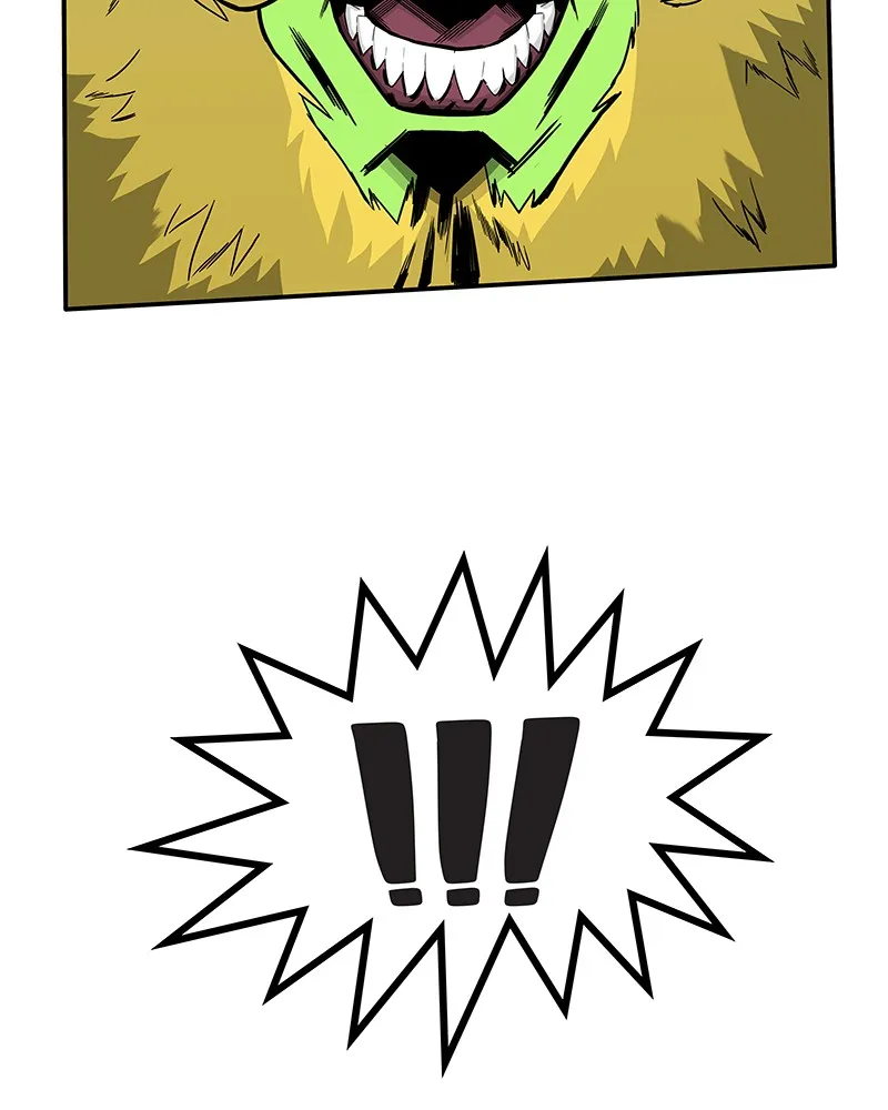 Super Cake Chapter 2 page 6 - 