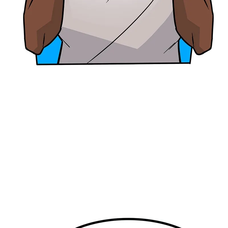 Super Cake Chapter 20 page 3 - 