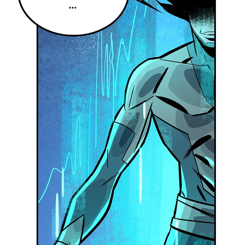 Super Cake Chapter 21 page 12 - 