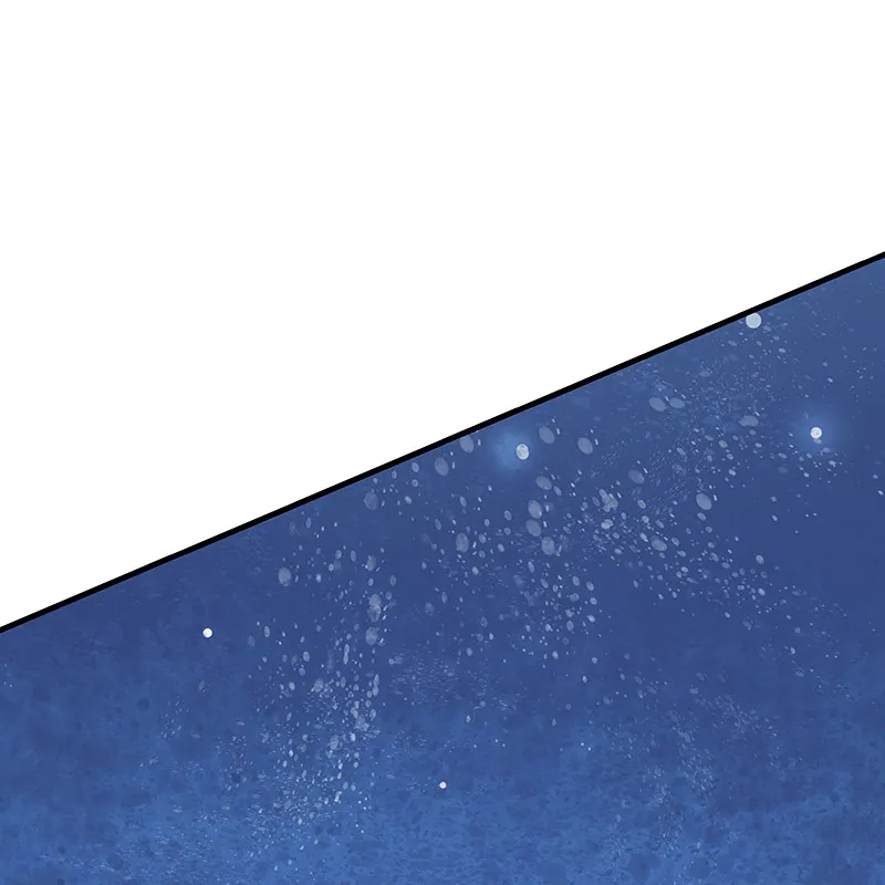 Super Cake Chapter 21 page 32 - 