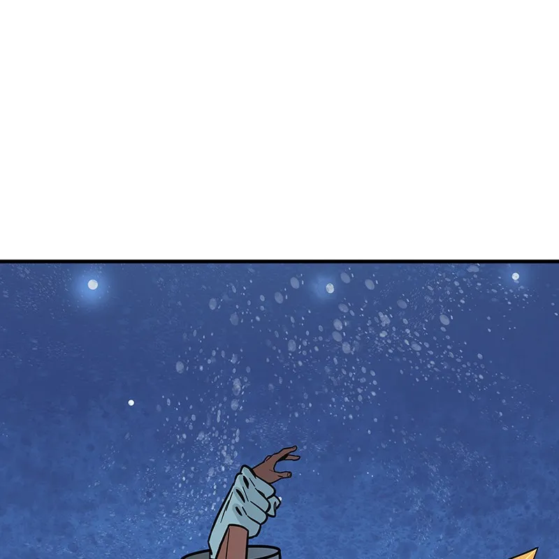 Super Cake Chapter 21 page 44 - 