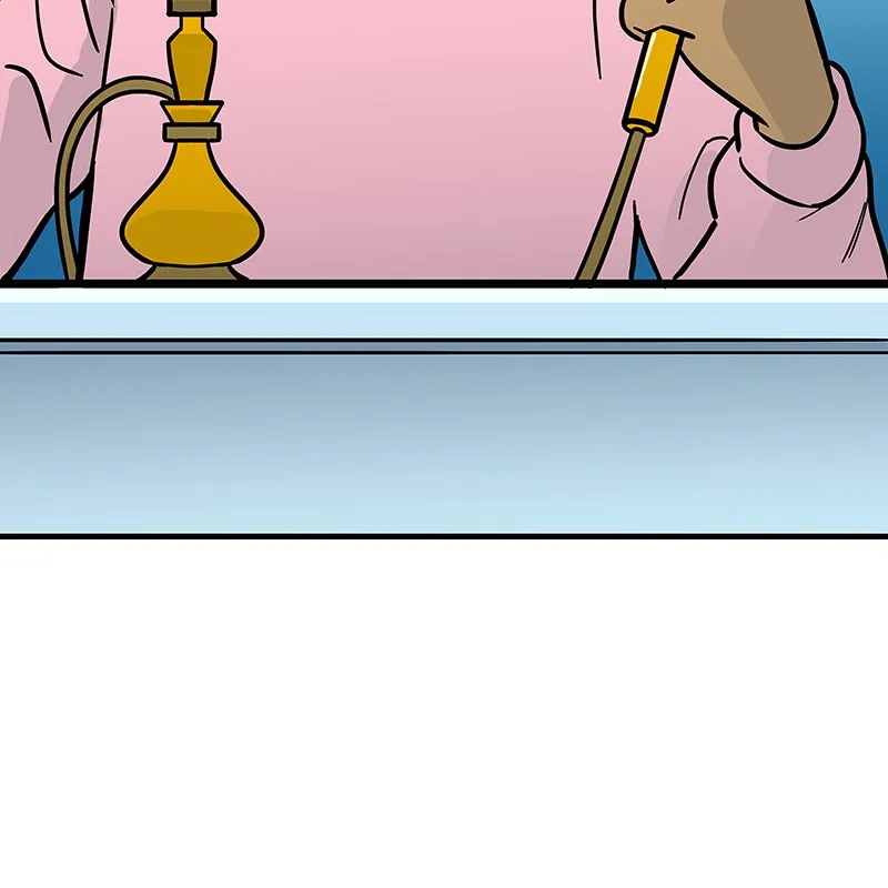 Super Cake Chapter 21 page 86 - 