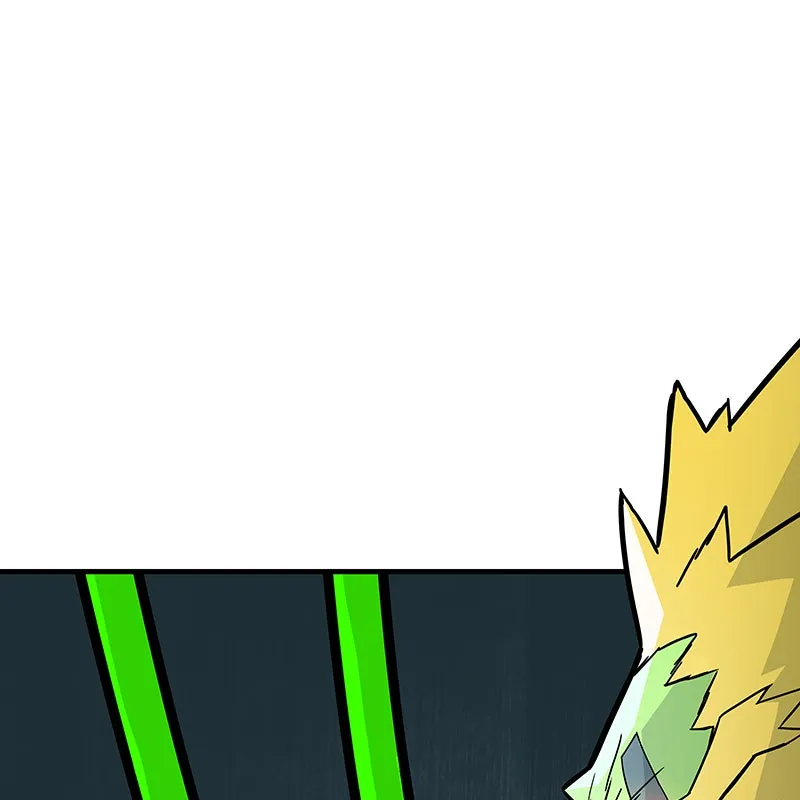Super Cake Chapter 22 page 76 - 