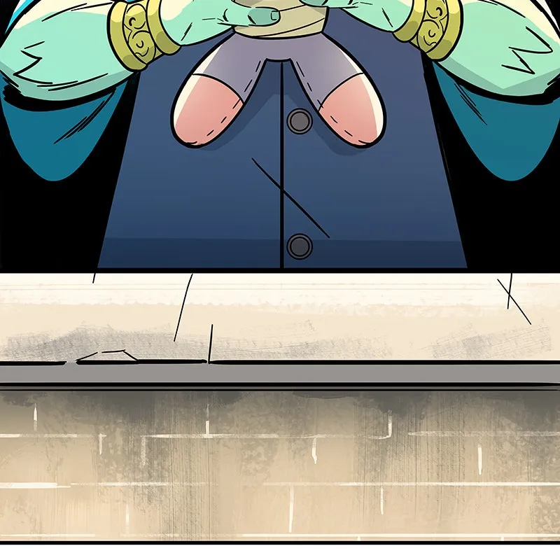 Super Cake Chapter 23 page 15 - 