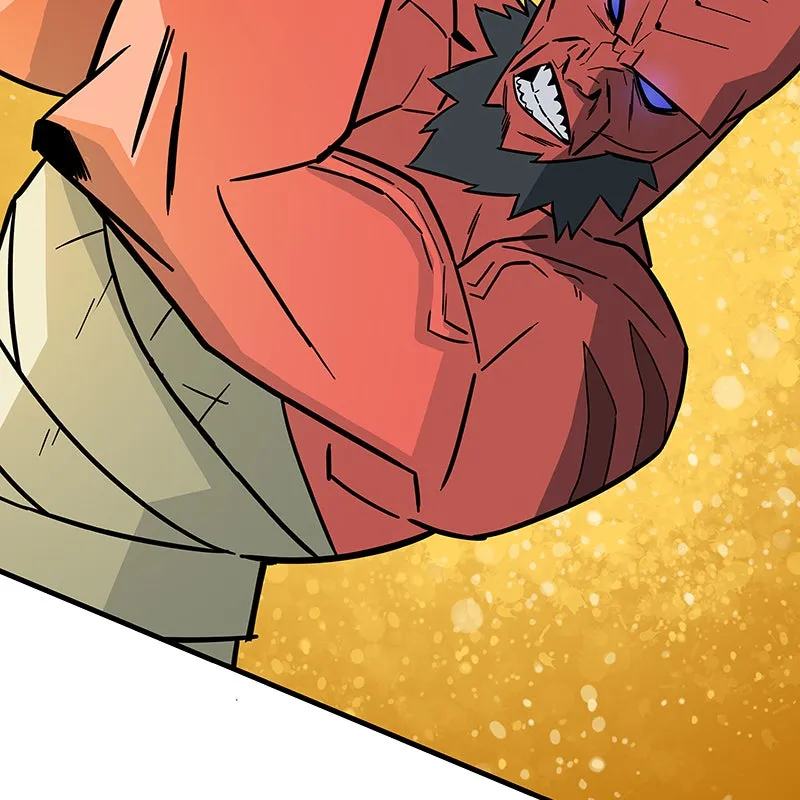 Super Cake Chapter 23 page 26 - 