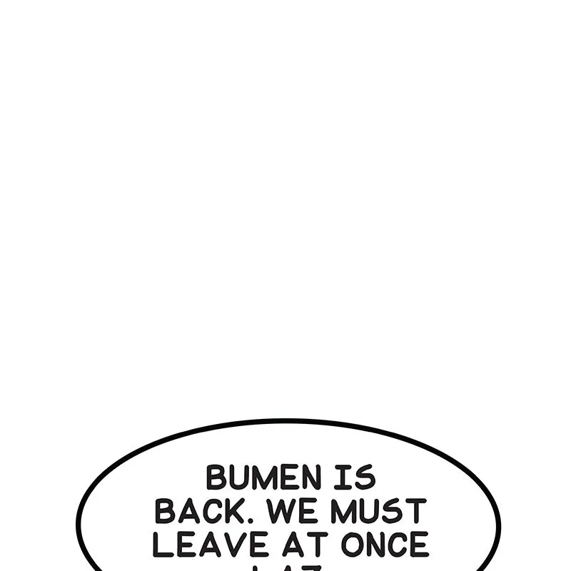 Super Cake Chapter 23 page 84 - 