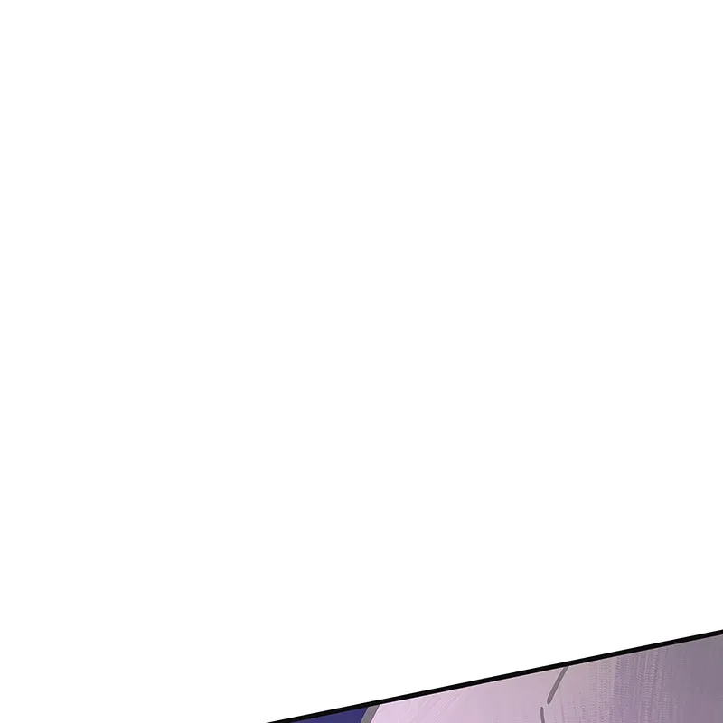 Super Cake Chapter 24 page 1 - 