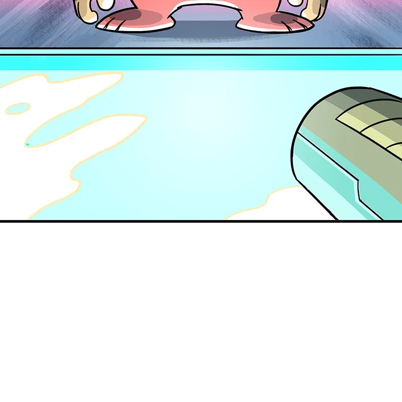 Super Cake Chapter 24 page 19 - 