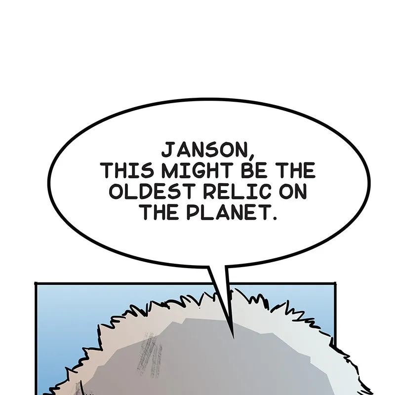 Super Cake Chapter 24 page 71 - 