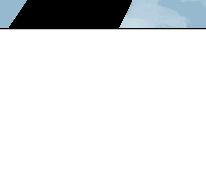 Super Cake Chapter 24 page 76 - 