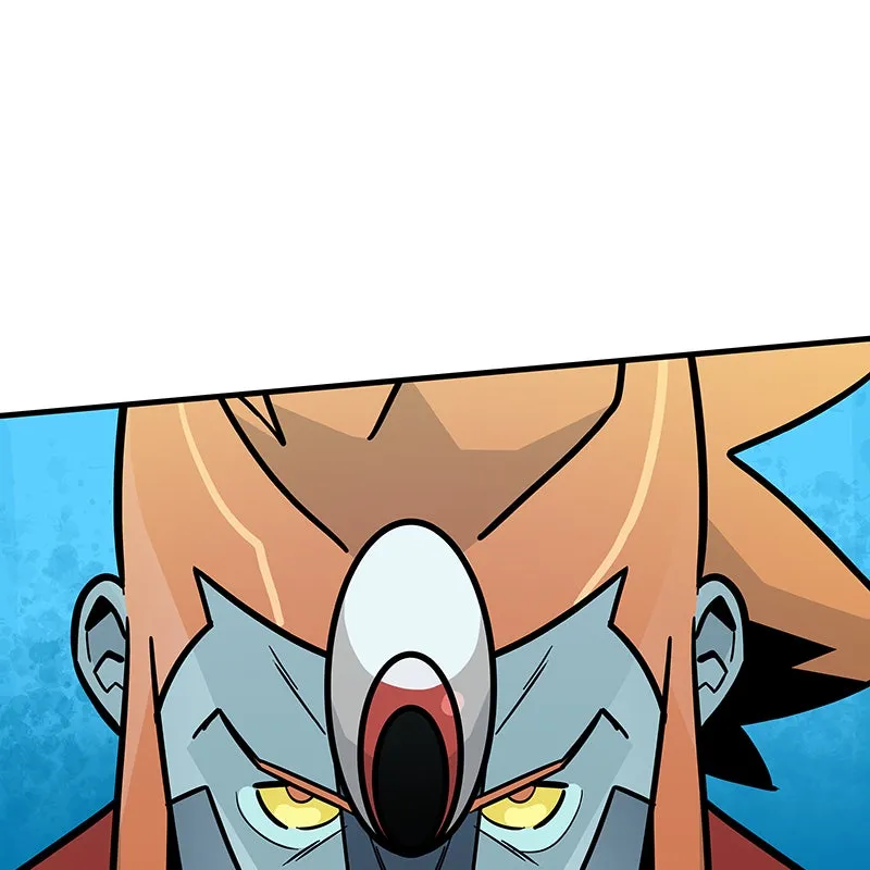 Super Cake Chapter 24 page 77 - 