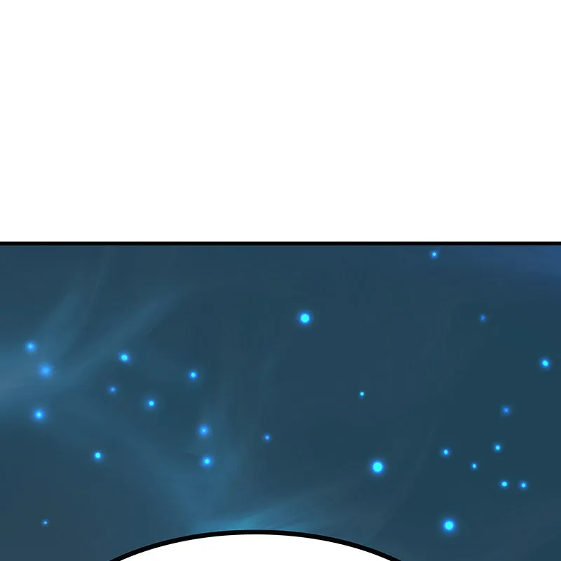 Super Cake Chapter 25 page 13 - 