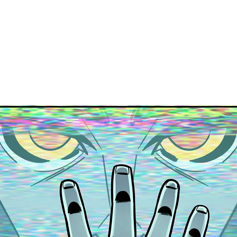 Super Cake Chapter 25 page 122 - 