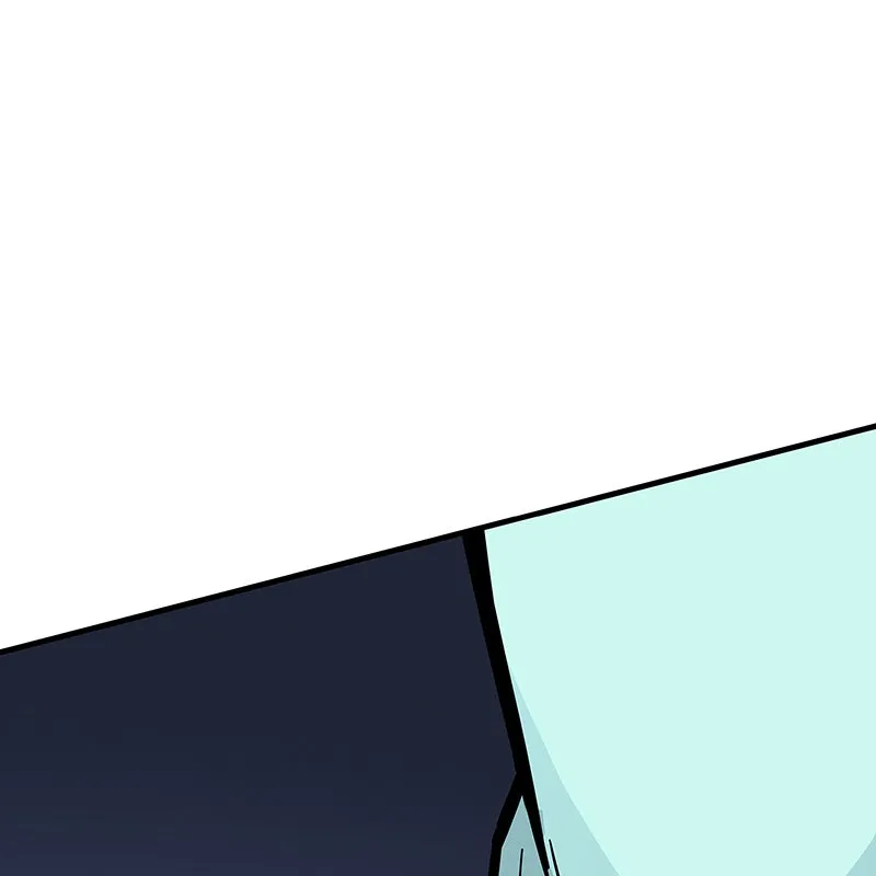 Super Cake Chapter 25 page 125 - 