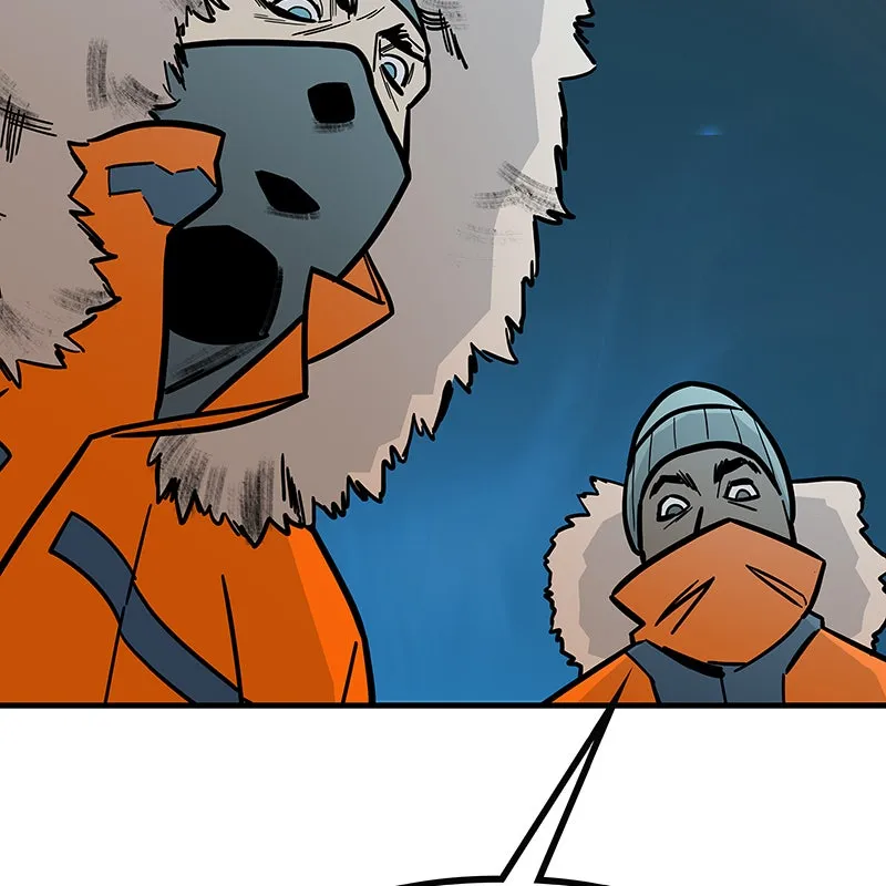 Super Cake Chapter 25 page 15 - 