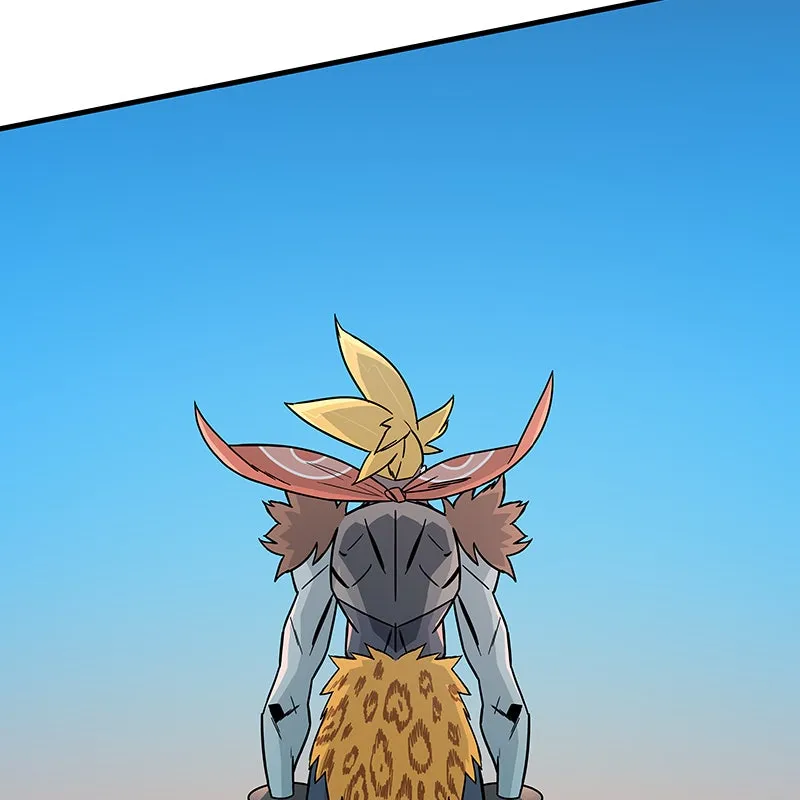 Super Cake Chapter 25 page 6 - 