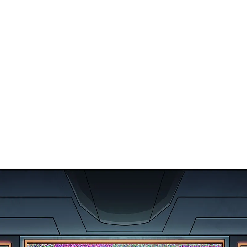 Super Cake Chapter 26 page 26 - 