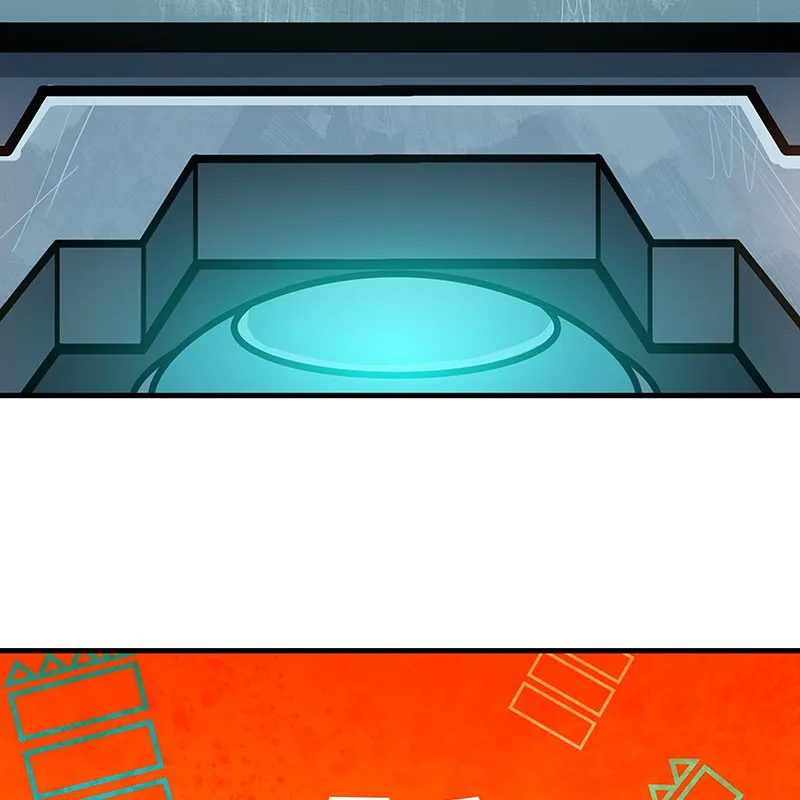 Super Cake Chapter 26 page 32 - 