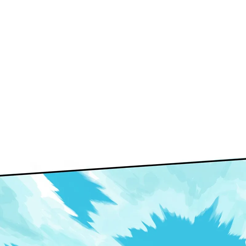 Super Cake Chapter 27 page 2 - 