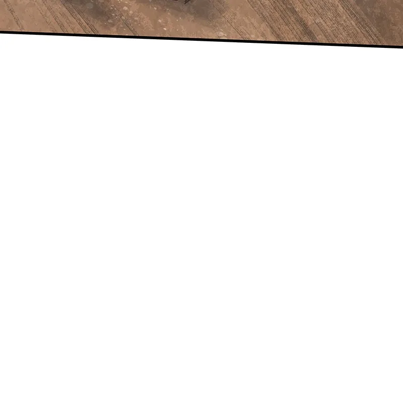Super Cake Chapter 27 page 124 - 