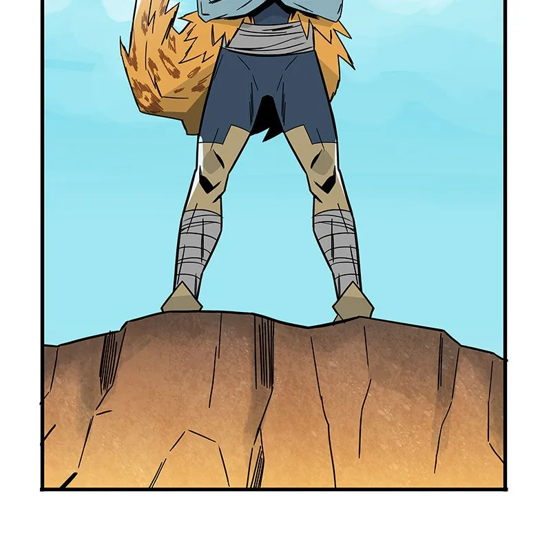 Super Cake Chapter 27 page 126 - 
