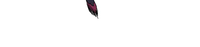 Super Cake Chapter 27 page 69 - 