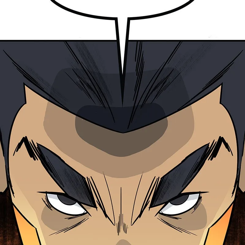Super Cake Chapter 27 page 71 - 