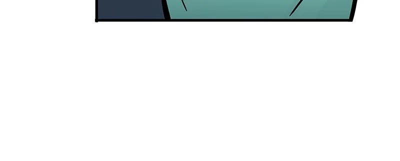 Super Cake Chapter 28 page 20 - 