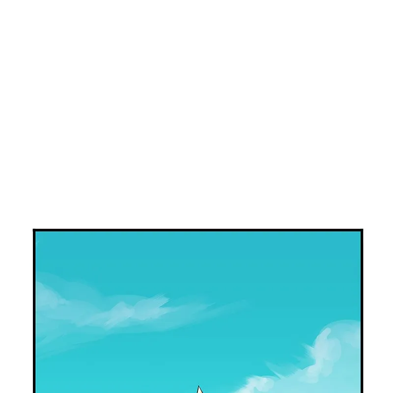Super Cake Chapter 29 page 11 - 