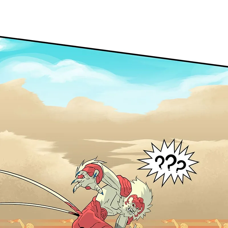 Super Cake Chapter 30 page 18 - 