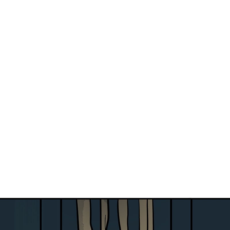 Super Cake Ep. 33 - Perceptions page 1 - 