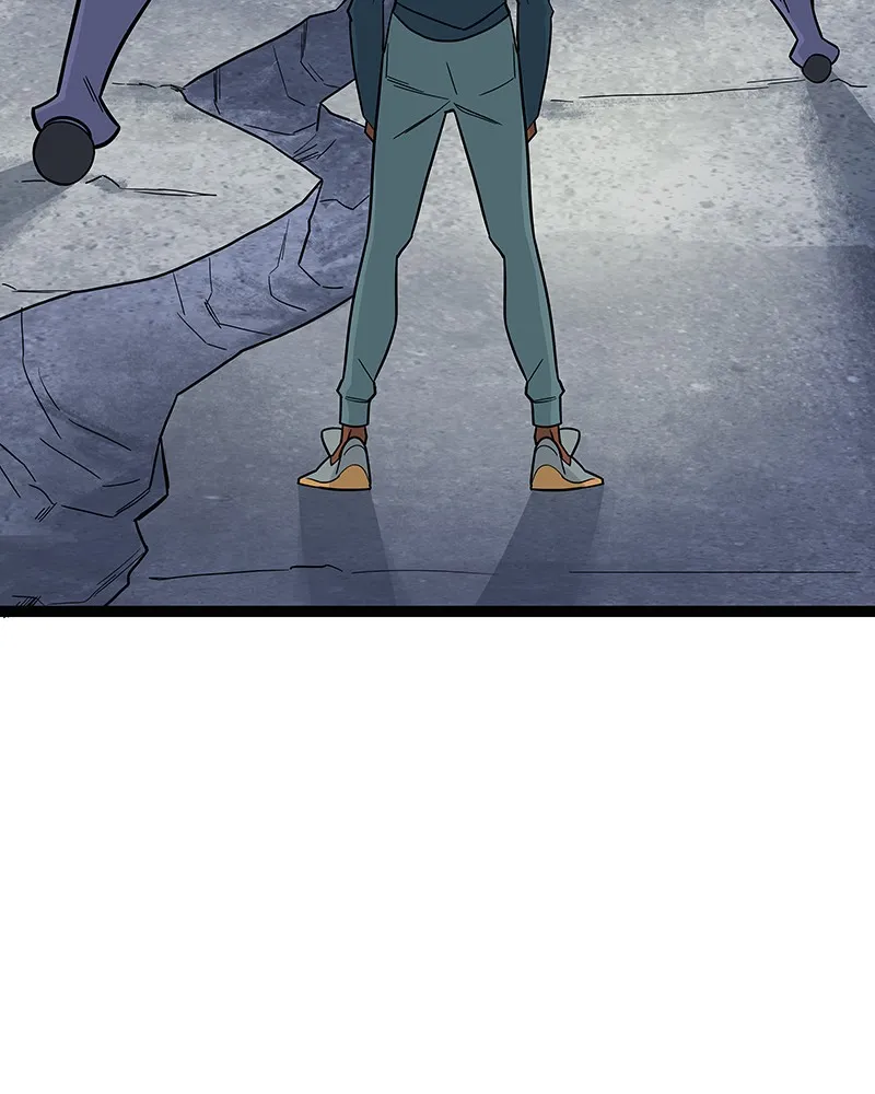 Super Cake Chapter 7 page 79 - 