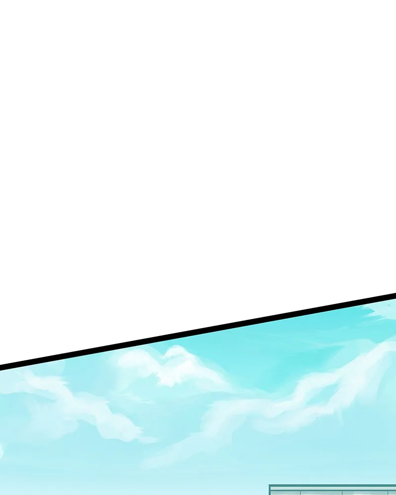 Super Cake Chapter 8 page 1 - 