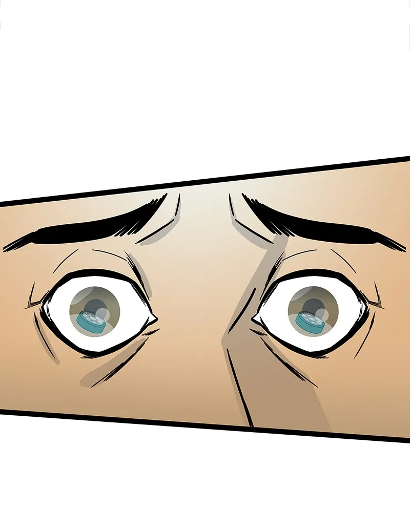 Super Cake Chapter 8 page 11 - 