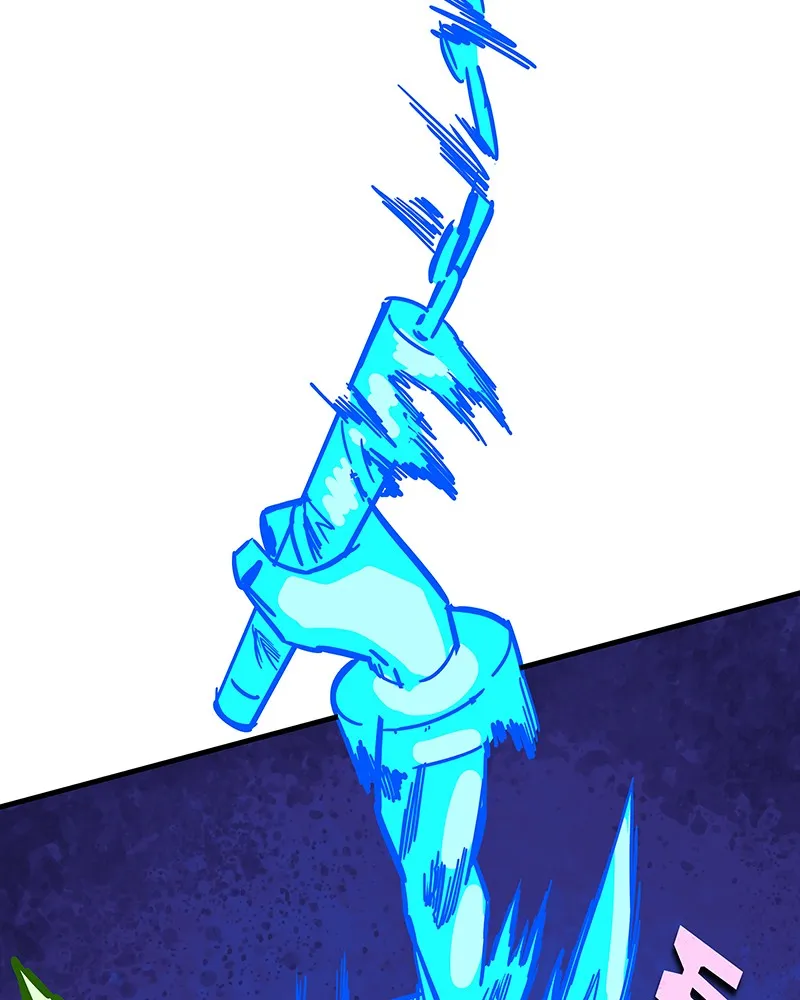 Super Cake Chapter 9 page 98 - 