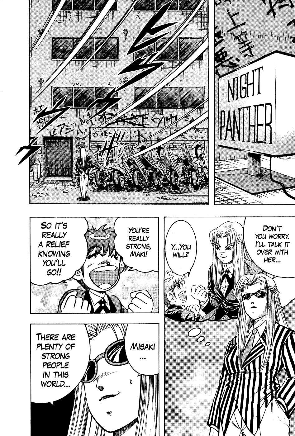 Super Combat Legend: Shine Tomorrow Chapter 13 page 2 - 