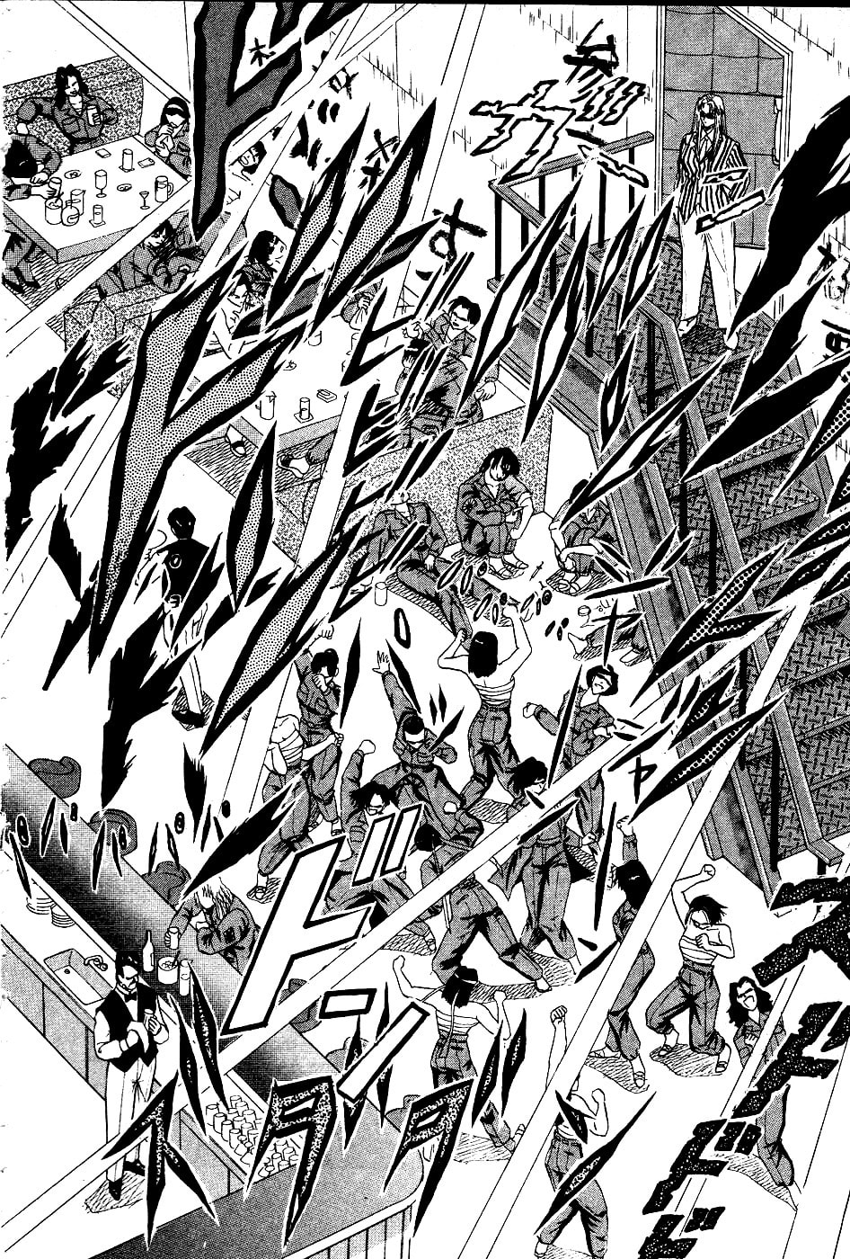 Super Combat Legend: Shine Tomorrow Chapter 13 page 4 - 