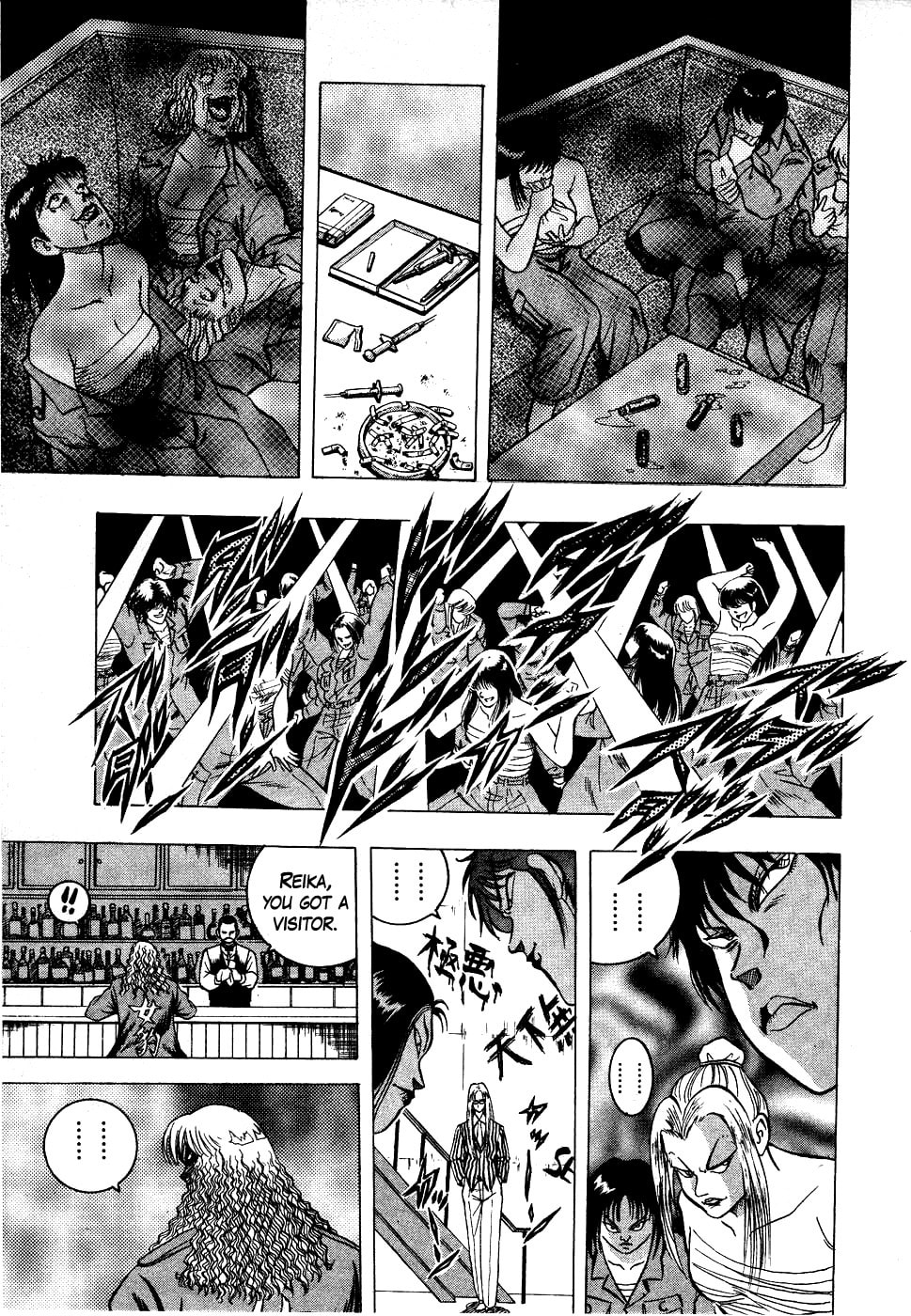 Super Combat Legend: Shine Tomorrow Chapter 13 page 5 - 