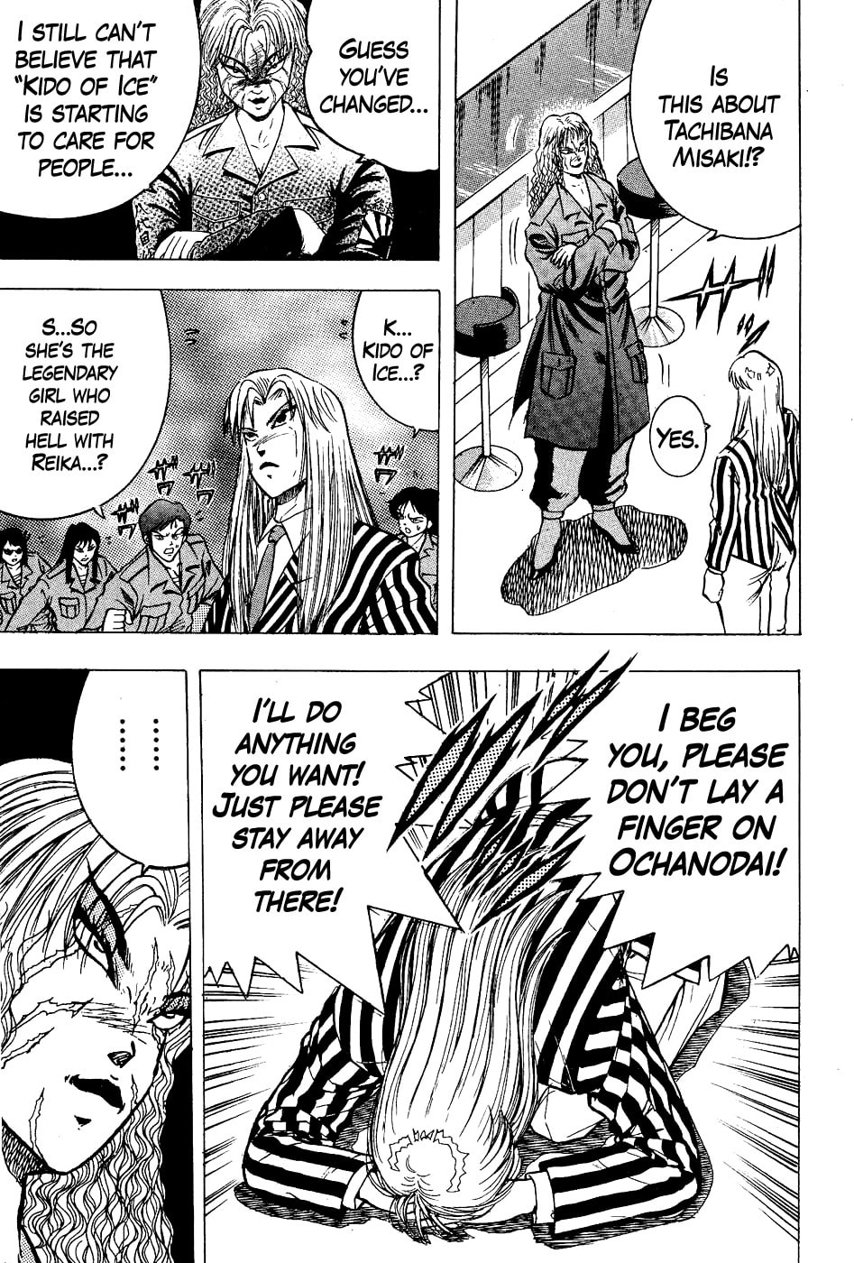 Super Combat Legend: Shine Tomorrow Chapter 13 page 7 - 