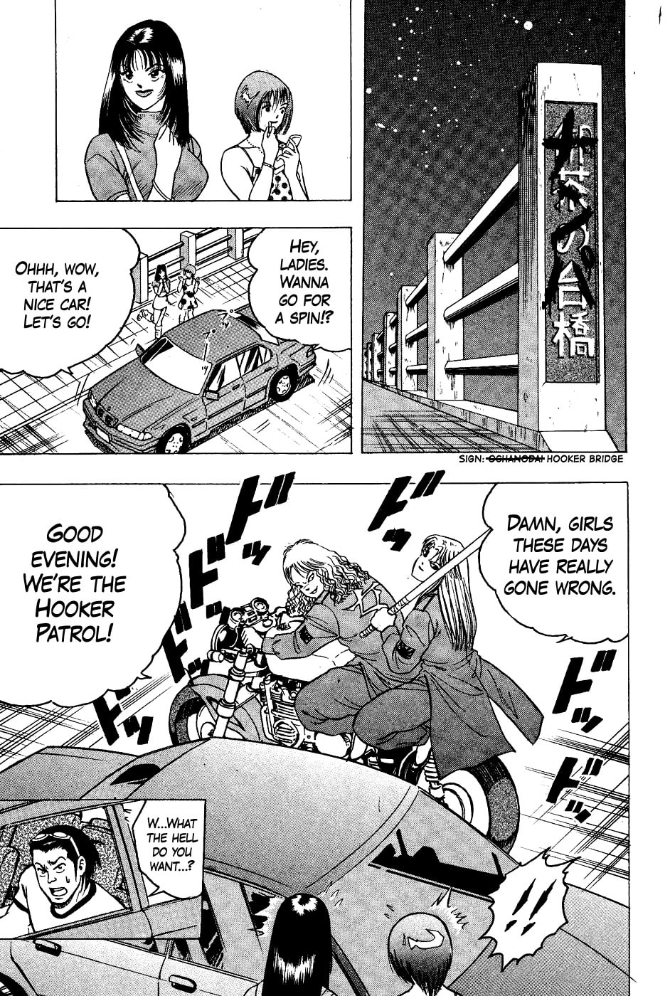 Super Combat Legend: Shine Tomorrow Chapter 13 page 9 - 