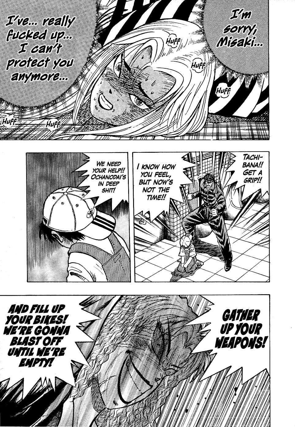 Super Combat Legend: Shine Tomorrow Chapter 16 page 3 - 