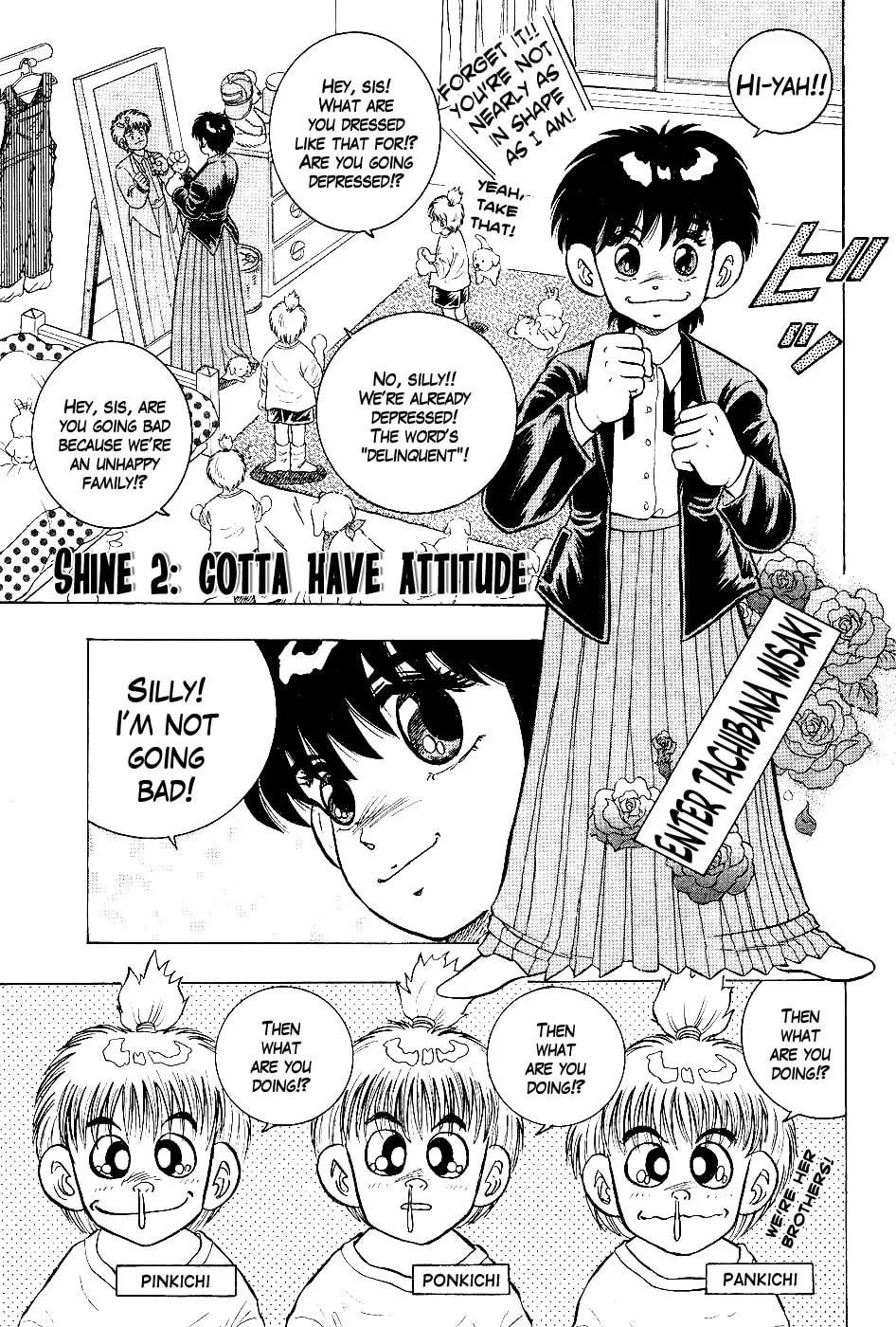 Super Combat Legend: Shine Tomorrow Chapter 2 page 1 - 