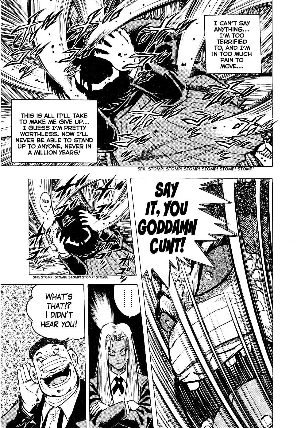 Super Combat Legend: Shine Tomorrow Chapter 2 page 17 - 