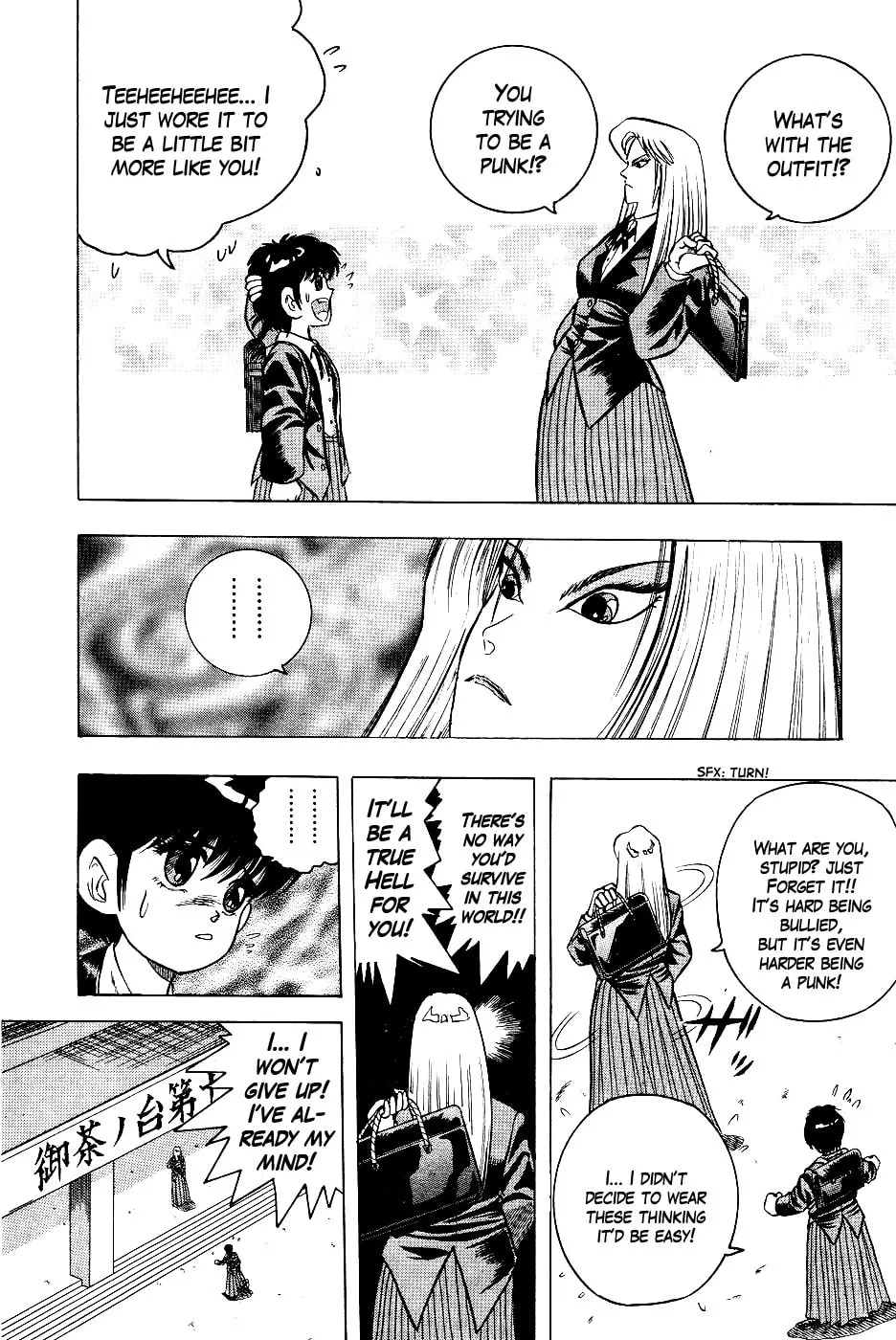 Super Combat Legend: Shine Tomorrow Chapter 2 page 4 - 